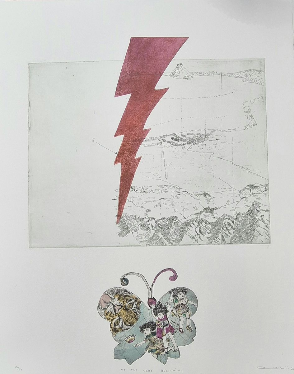 Editions d'art de ATSUKO ISHII a pour titre AT THE VERY BEGINNING style figuratif dim : ATSUKO ISHIIprix:250