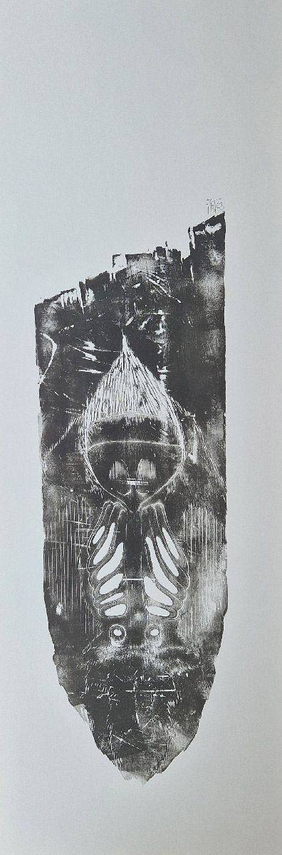 Editions d'art de OSRU a pour titre SKATE/BABOUIN NOIR style figuratif dim : OSRUprix:70