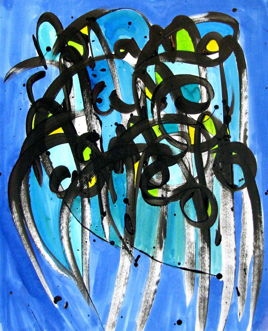 Dessin de STEPHANE RIME a pour titre NO NAME N°4 style abstrait dim : STEPHANE RIMEprix: