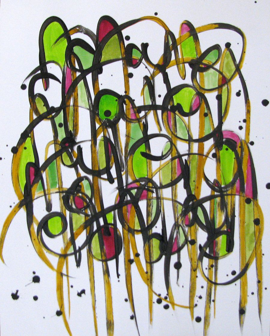 Dessin de STEPHANE RIME a pour titre NO NAME N°5 style abstrait dim : STEPHANE RIMEprix:100