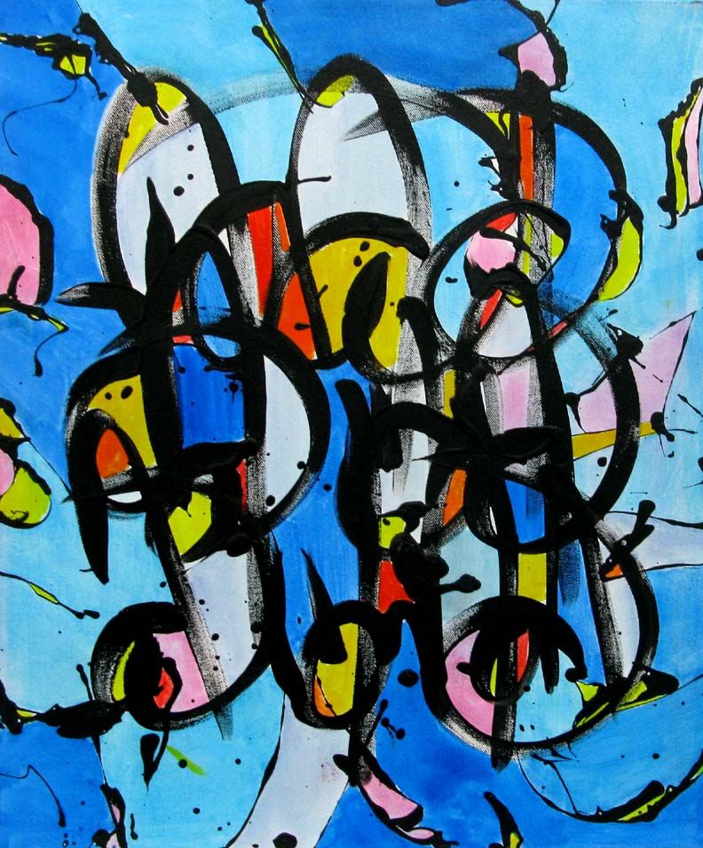 Tableau de STEPHANE RIME a pour titre Noname D122 style abstrait dim : STEPHANE RIMEprix:250