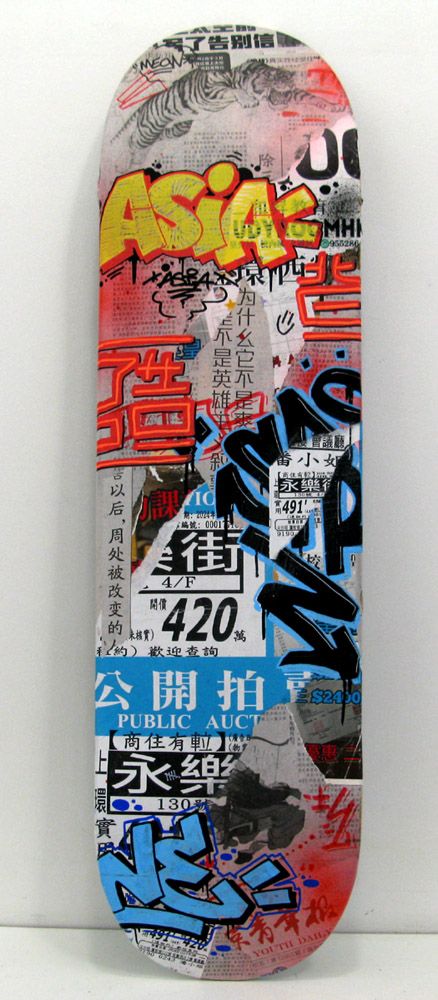 Sculpture de KENY a pour titre ASIA style graffiti, street art dim : KENYprix:320