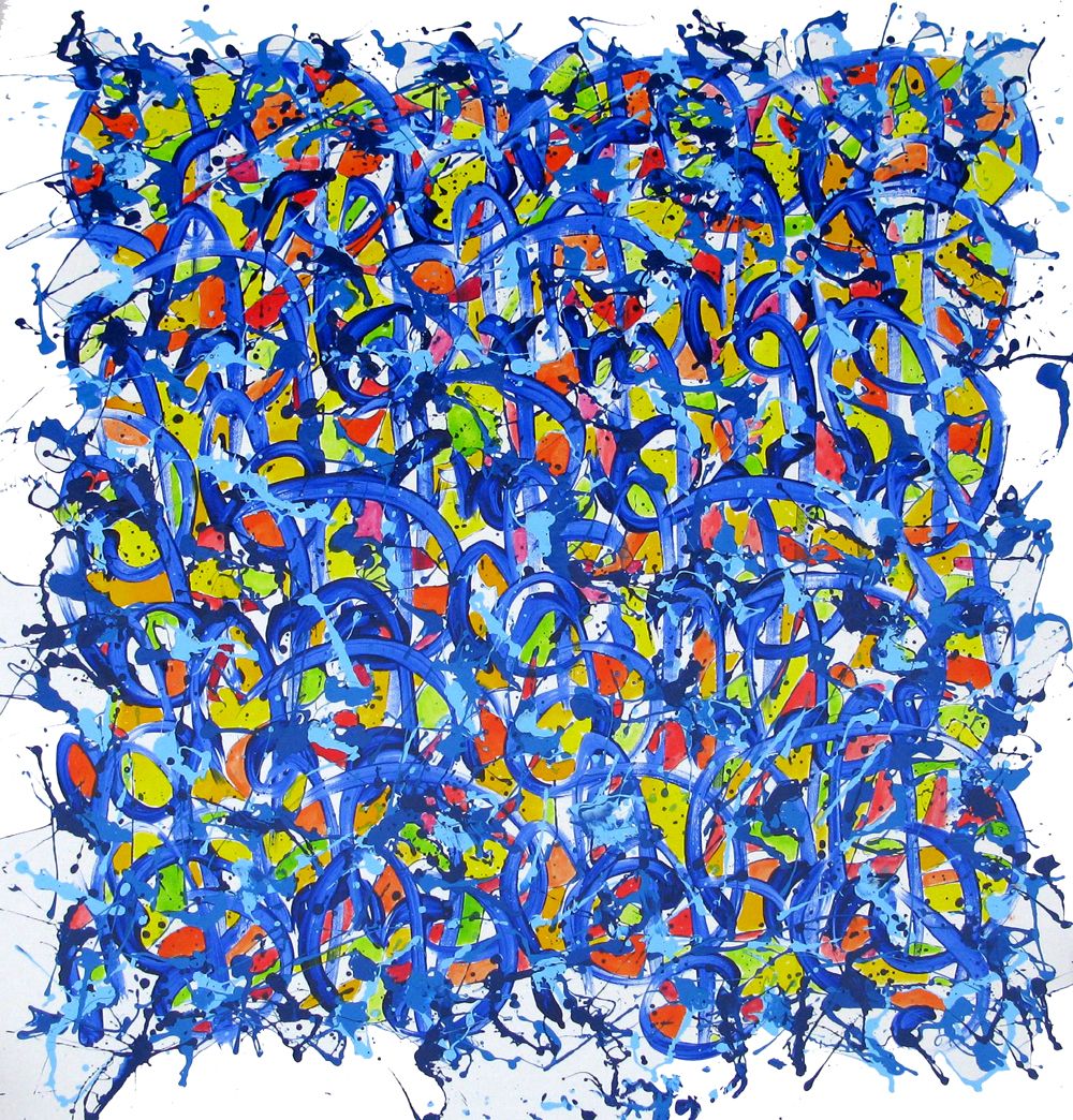 Tableau de STEPHANE RIME a pour titre No name E59 style abstrait dim : STEPHANE RIMEprix:1200