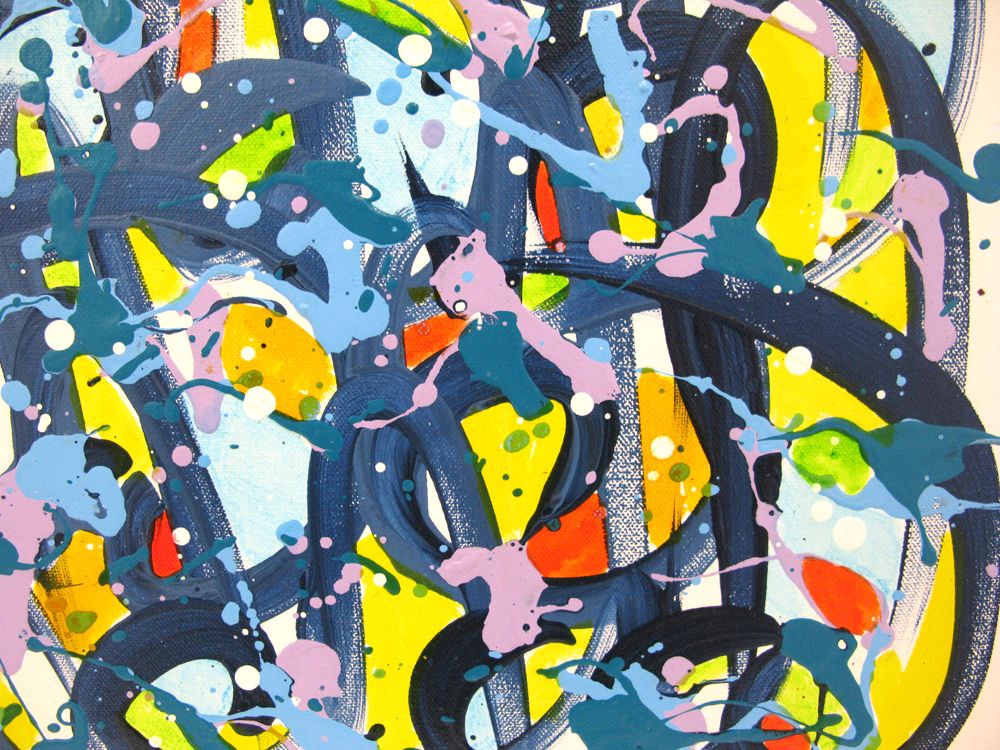 Tableau de STEPHANE RIME a pour titre Noname E24 style abstrait dim : STEPHANE RIMEprix:230