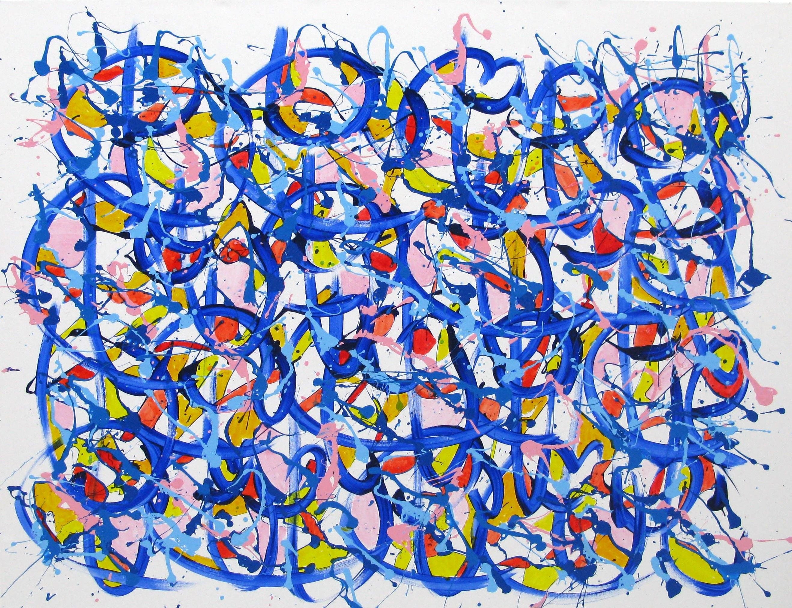 Tableau de STEPHANE RIME a pour titre NO NAME E81 style abstrait dim : STEPHANE RIMEprix:950