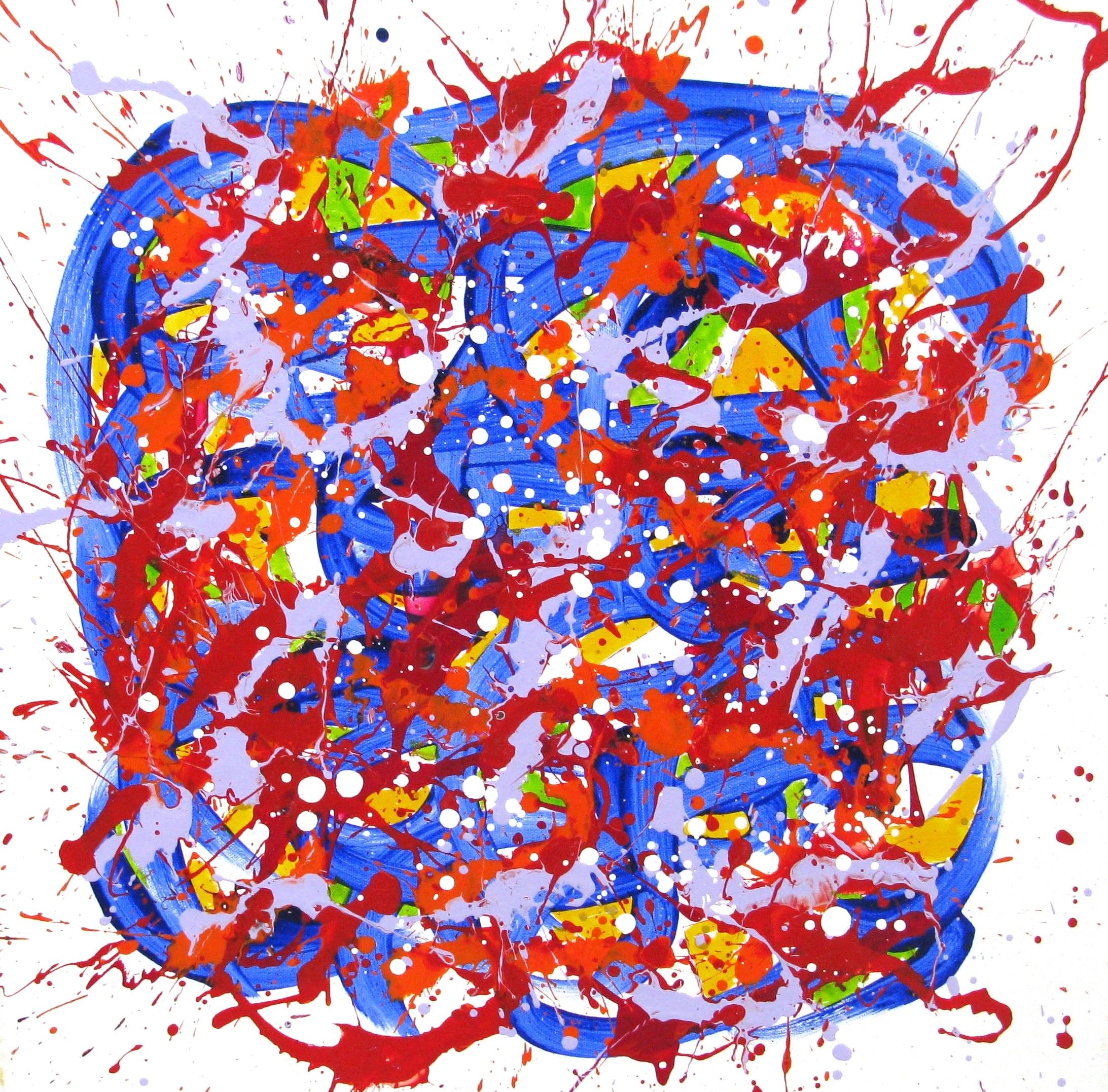 Tableau de STEPHANE RIME a pour titre NO NAME C22 style abstrait dim : STEPHANE RIMEprix:250