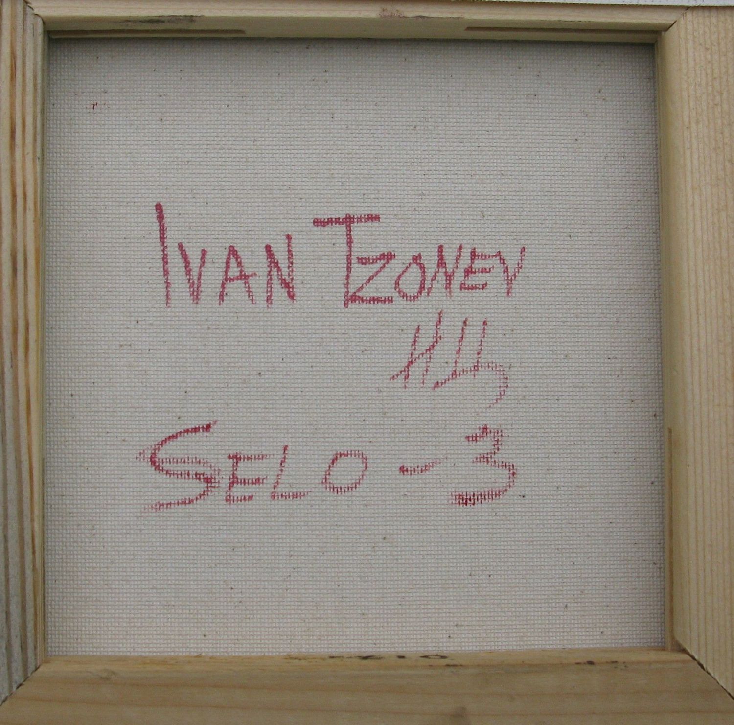 Tableau de IVAN TZONEV a pour titre SELO - 3 style figuratif dim : IVAN TZONEVprix:80
