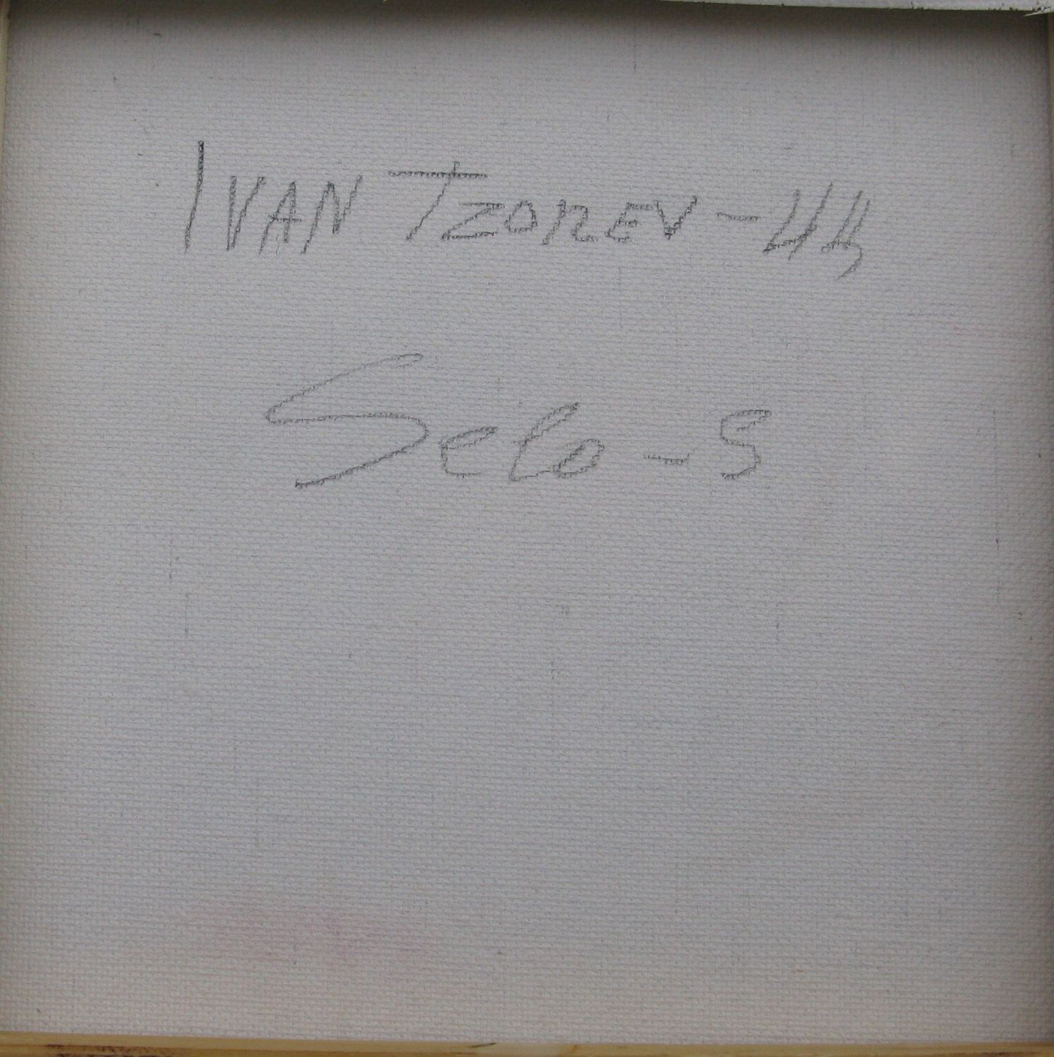 Tableau de IVAN TZONEV a pour titre SELO - S style figuratif dim : IVAN TZONEVprix:80