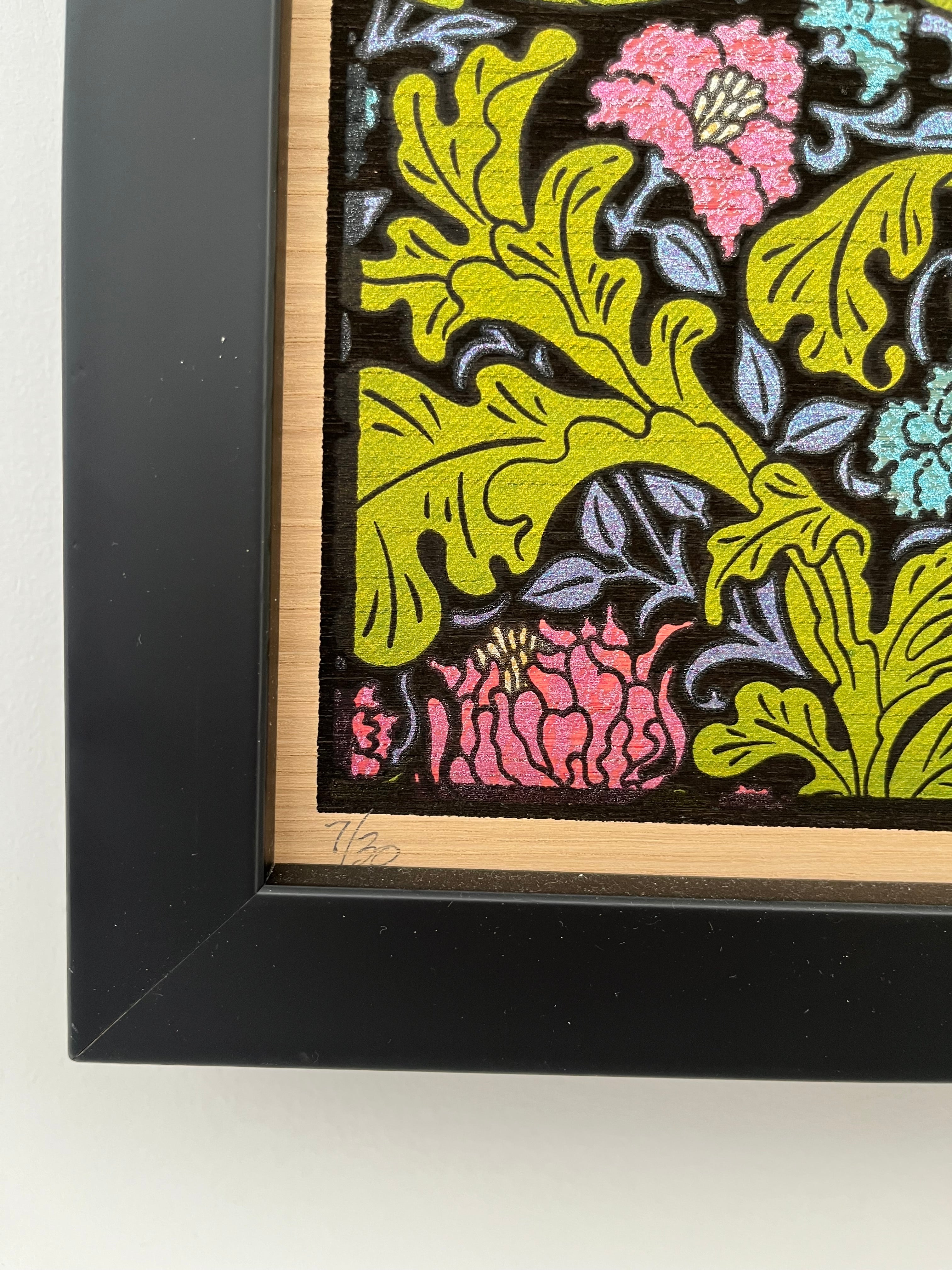 ELYSIA wood panel