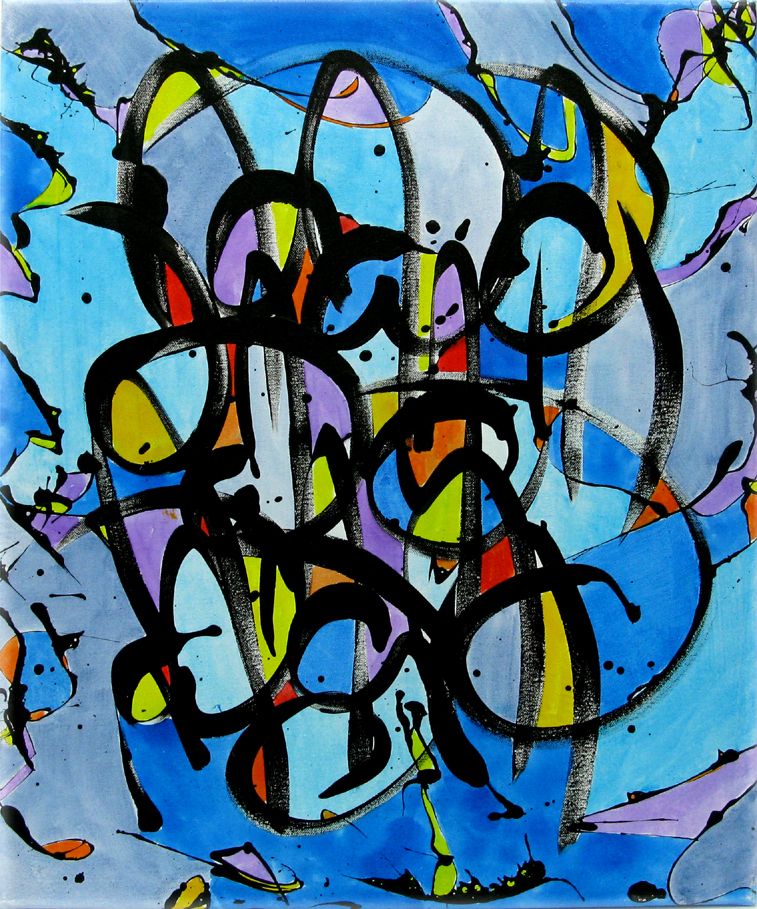 Tableau de STEPHANE RIME a pour titre noname D123 style abstrait dim : STEPHANE RIMEprix:430