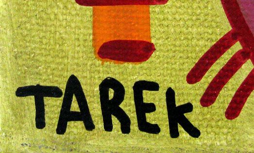 Tableau de TAREK a pour titre Mask bordeaux style graphique dim : TAREKprix:70