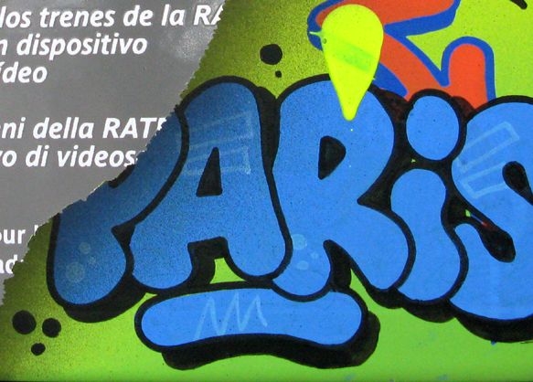 Tableau de KENY a pour titre Plaque métro ligne 11 style graffiti, street art dim : KENYprix:400