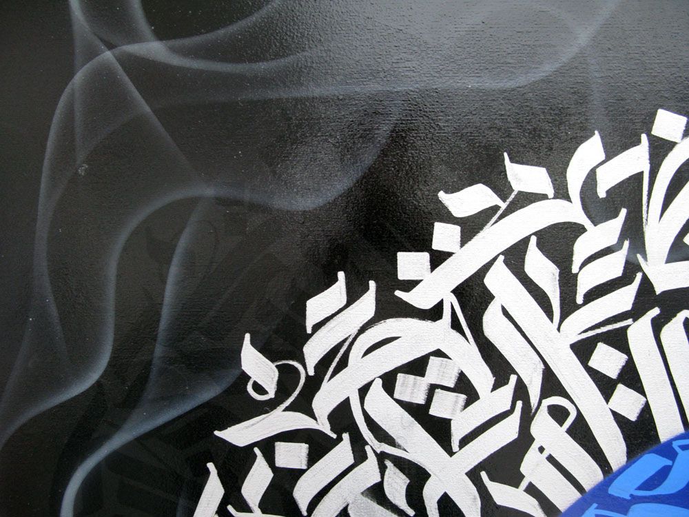 Tableau de EL GATO S. a pour titre #2 Natural order of universe style graffiti, street art dim : EL GATO S.prix:2400