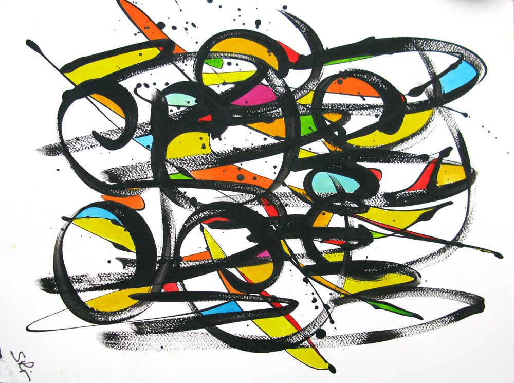 Dessin de STEPHANE RIME a pour titre Noname n°B6 style abstrait dim : STEPHANE RIMEprix:100