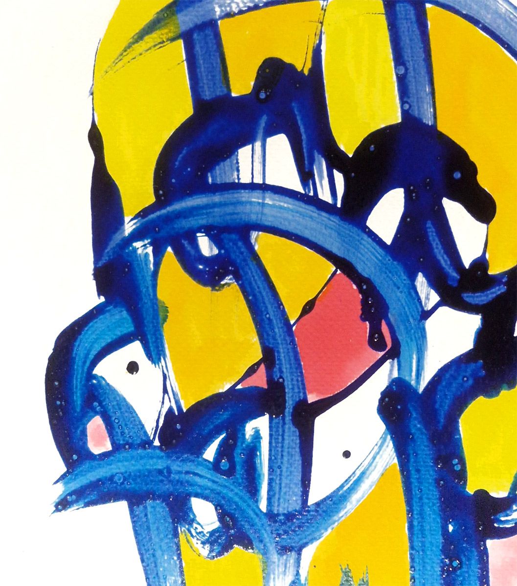 Dessin de STEPHANE RIME a pour titre Noname D126 style abstrait dim : STEPHANE RIMEprix:140
