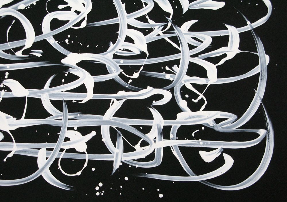 Dessin de STEPHANE RIME a pour titre NONAME D134 style abstrait dim : STEPHANE RIMEprix:150