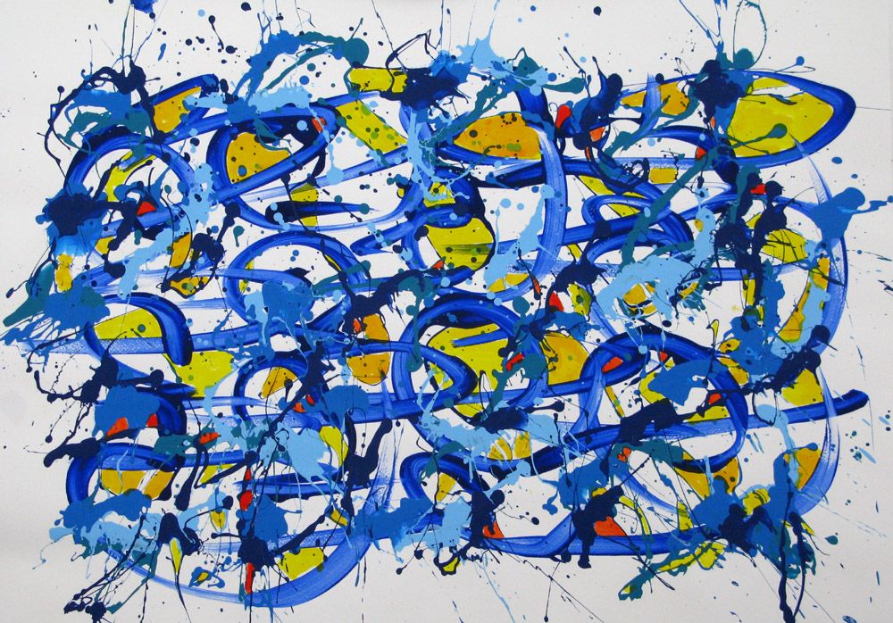 Dessin de STEPHANE RIME a pour titre NONAME D30 style abstrait dim : STEPHANE RIMEprix:150