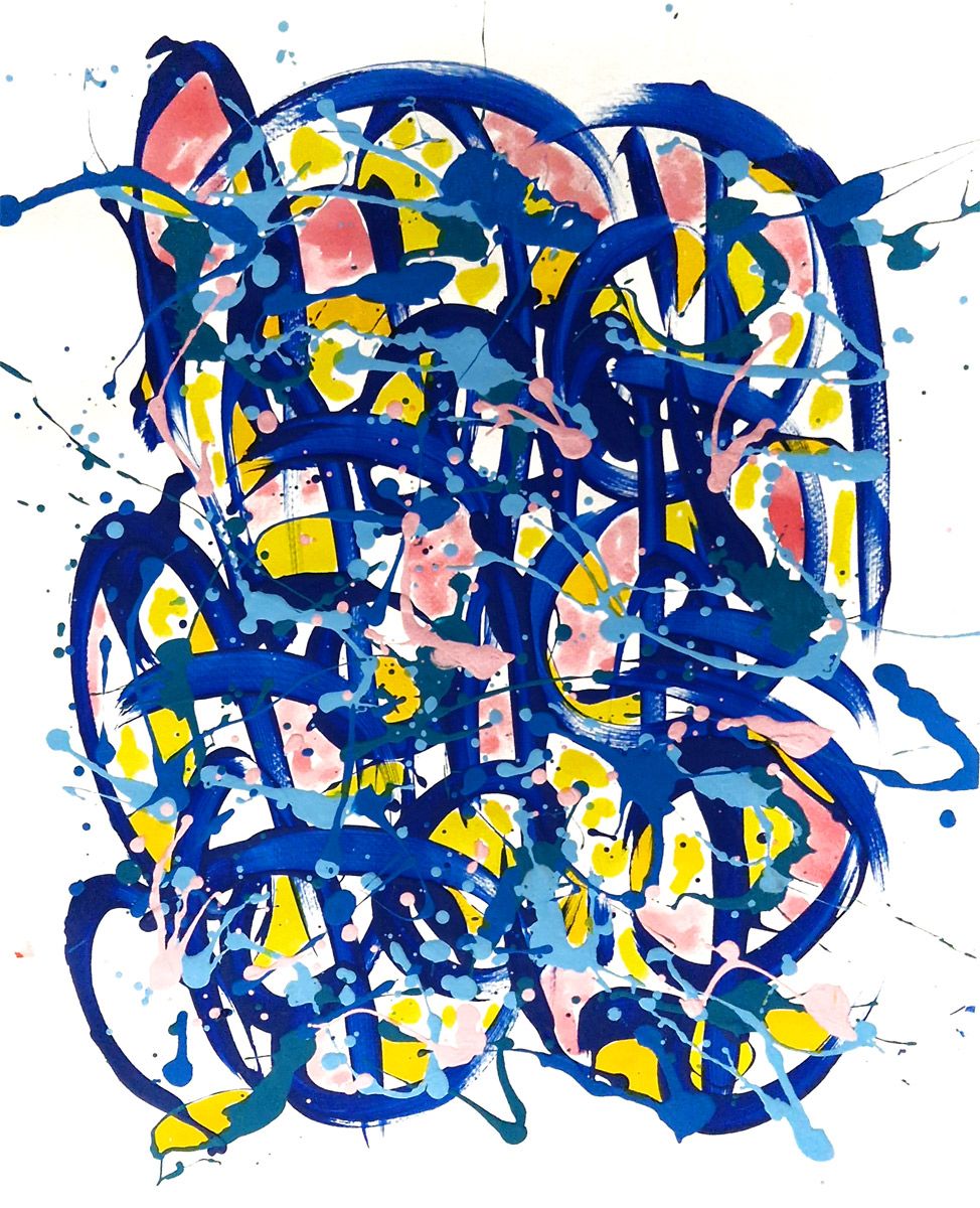 Dessin de STEPHANE RIME a pour titre Noname D56 style abstrait dim : STEPHANE RIMEprix:100