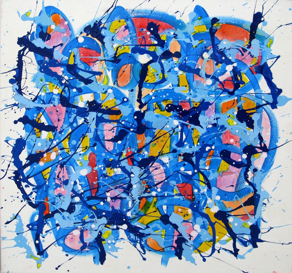 Tableau de STEPHANE RIME a pour titre NONAME D8 style abstrait dim : STEPHANE RIMEprix:400