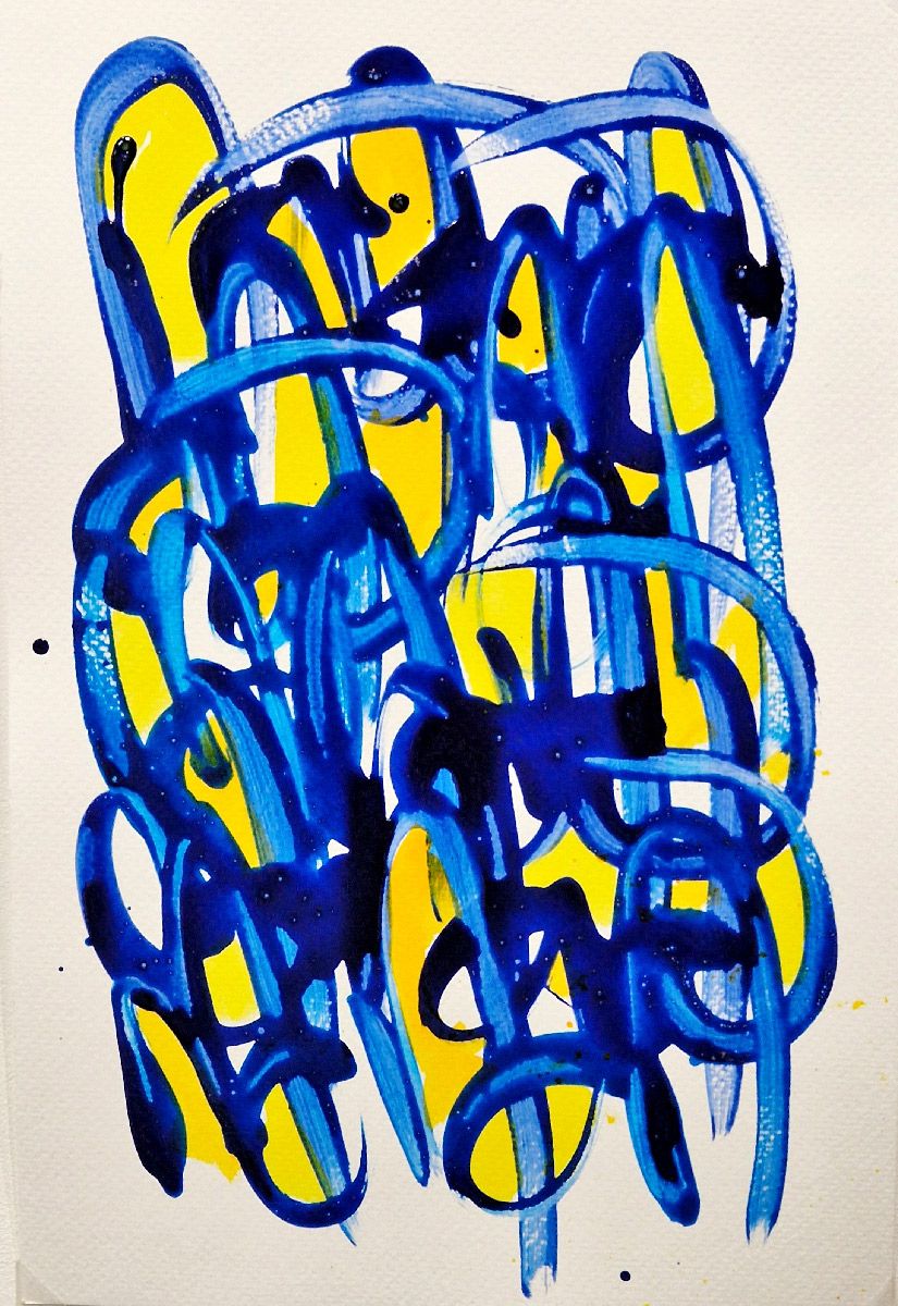 Dessin de STEPHANE RIME a pour titre noname D178 style abstrait dim : STEPHANE RIMEprix:55