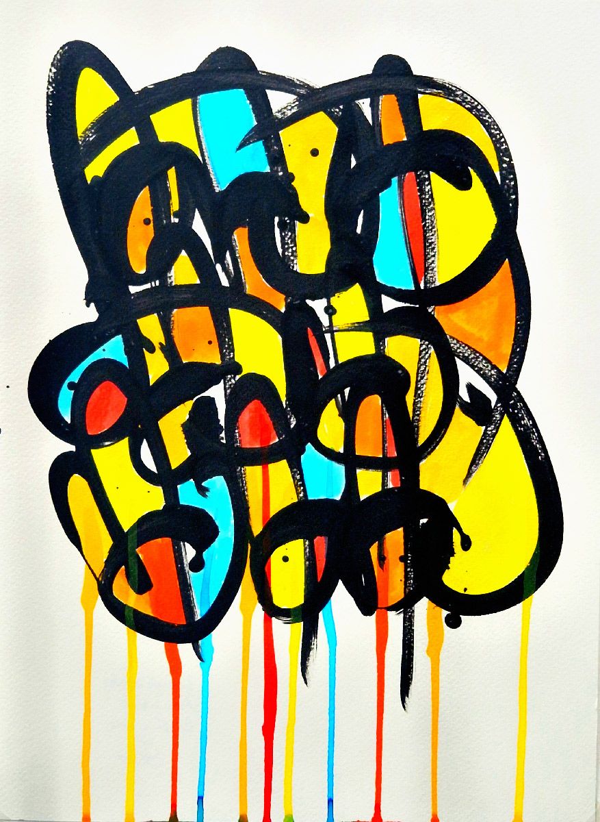 Dessin de STEPHANE RIME a pour titre noname D98 style abstrait dim : STEPHANE RIMEprix:70