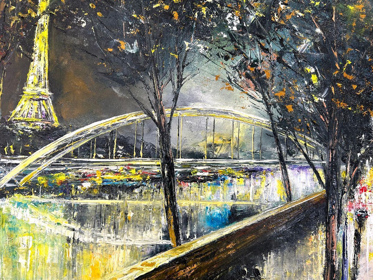 Tableau de PHIL a pour titre Vue passerelle de Billy style figuratif dim : PHILprix:350