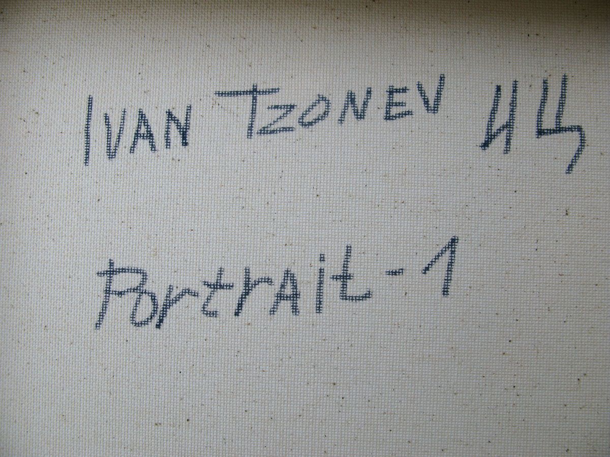 Tableau de IVAN TZONEV a pour titre Portrait-1 style figuratif dim : IVAN TZONEVprix:160