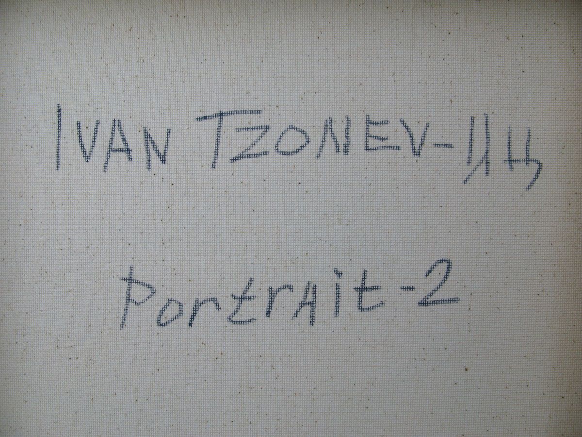 Tableau de IVAN TZONEV a pour titre Portrait-2 style figuratif dim : IVAN TZONEVprix:160