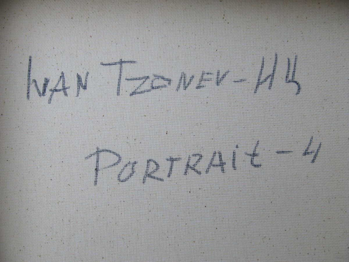 Tableau de IVAN TZONEV a pour titre Portrait-4 style figuratif dim : IVAN TZONEVprix:160