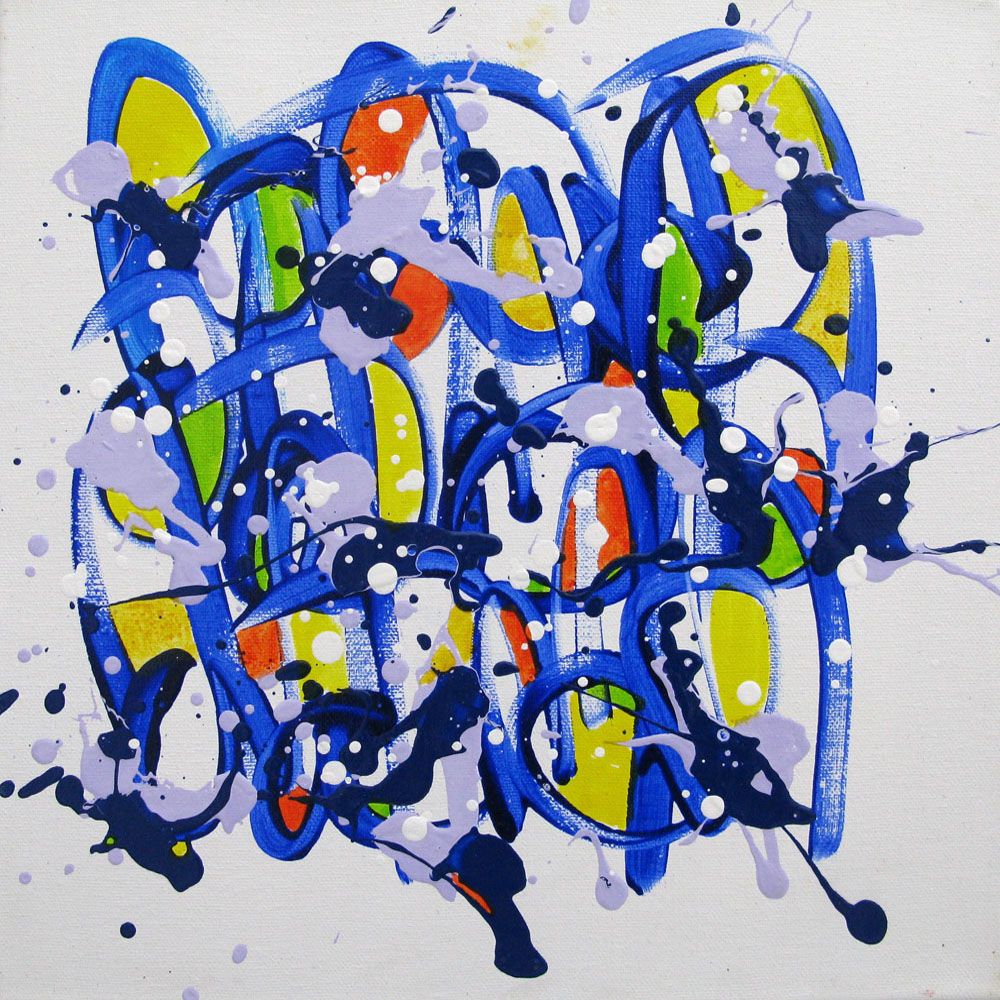 Tableau de STEPHANE RIME a pour titre NO NAME D14 style abstrait dim : STEPHANE RIMEprix:160