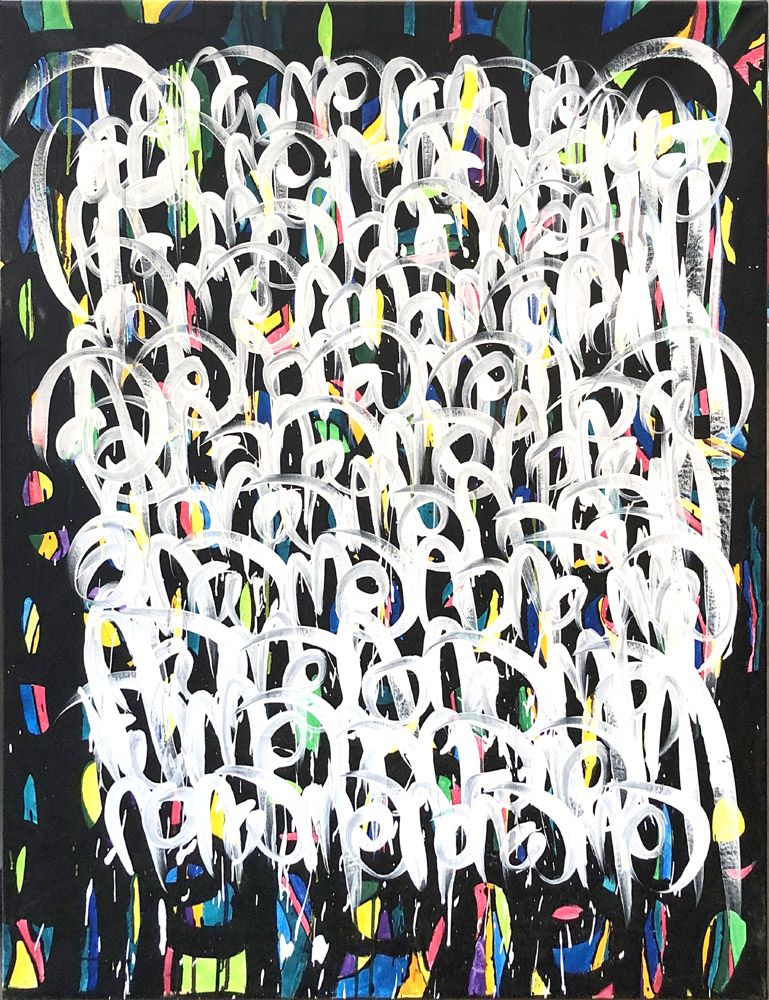 Tableau de STEPHANE RIME a pour titre NONAME NATURE style abstrait dim : STEPHANE RIMEprix:1000