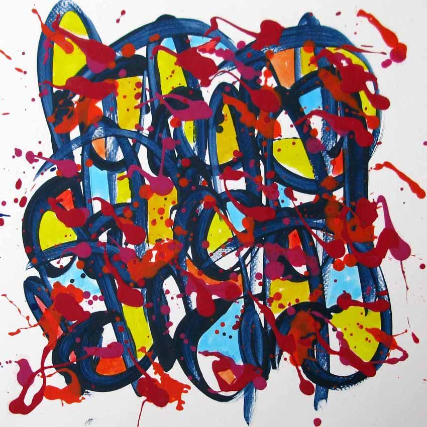 Dessin de STEPHANE RIME a pour titre Noname D148 style abstrait dim : STEPHANE RIMEprix:60