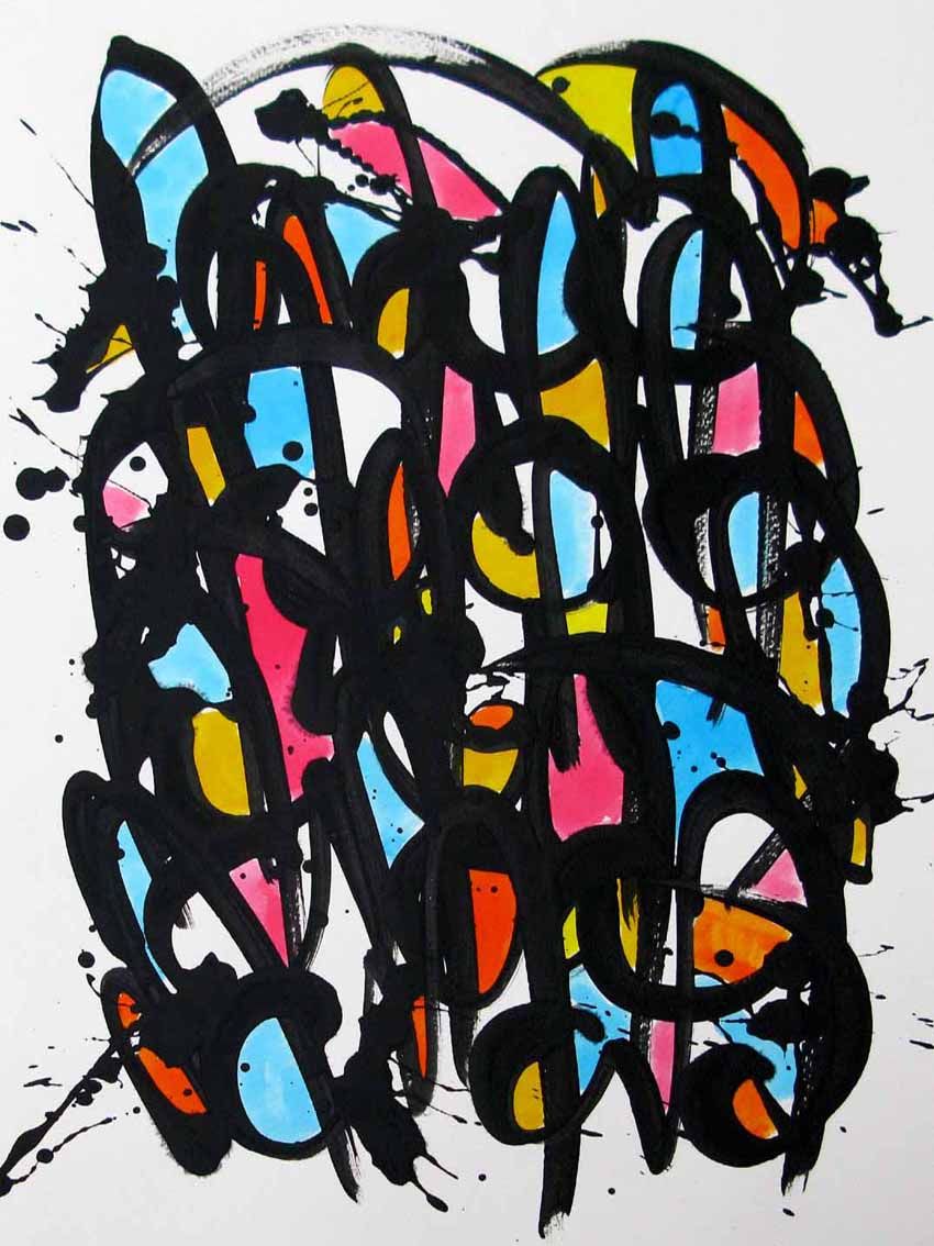 Dessin de STEPHANE RIME a pour titre Noname D84 style abstrait dim : STEPHANE RIMEprix:70