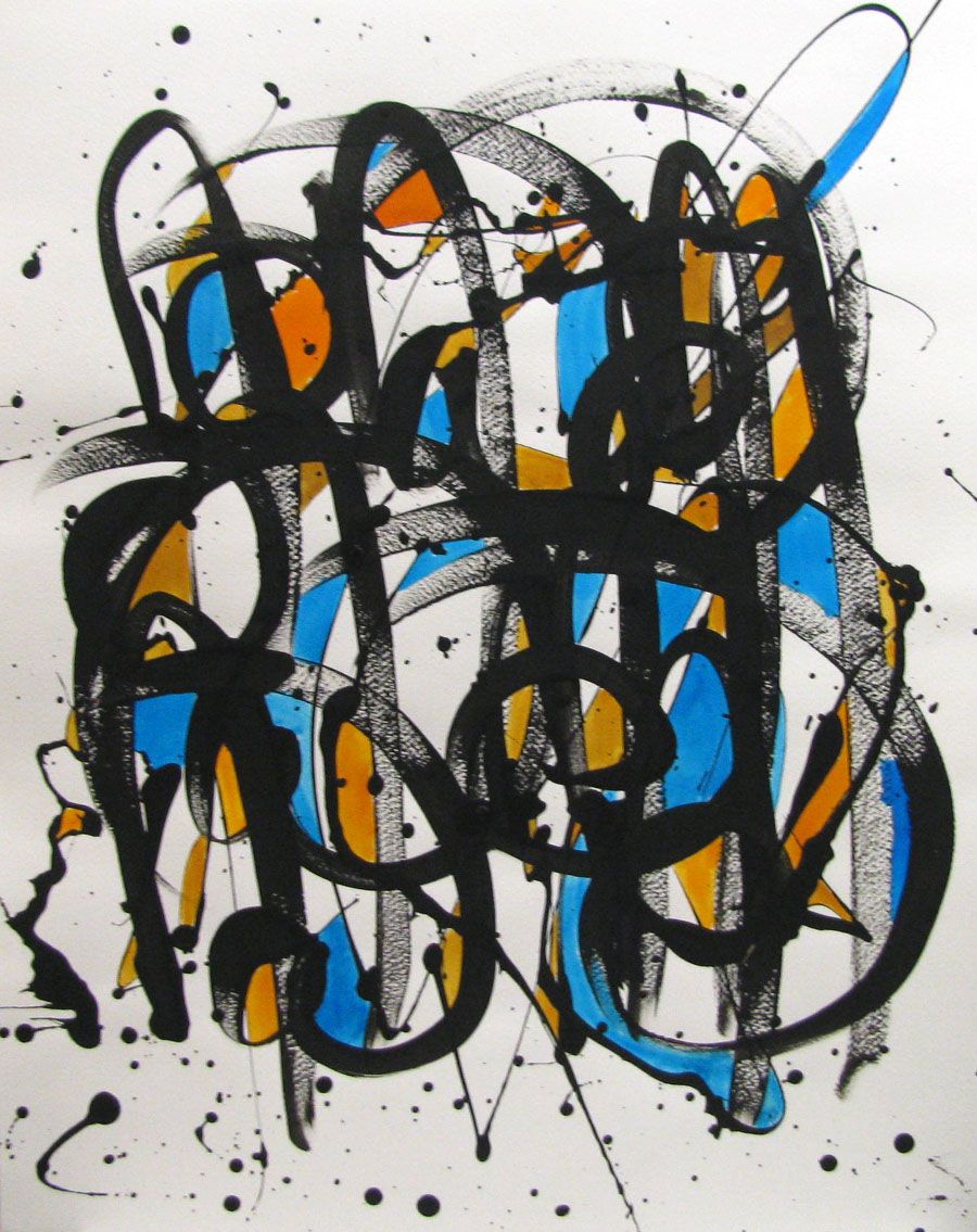 Tableau de STEPHANE RIME a pour titre NO NAME N°110 style graphique dim : STEPHANE RIMEprix: