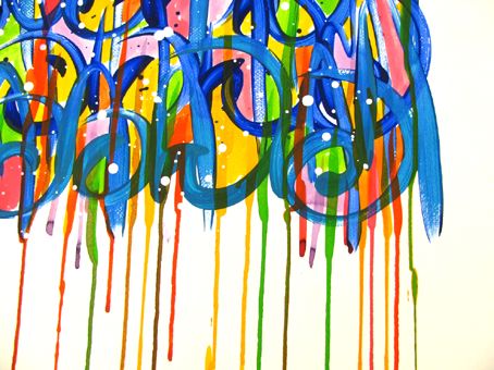 Dessin de STEPHANE RIME a pour titre NONAME C86 style abstrait dim : STEPHANE RIMEprix:140