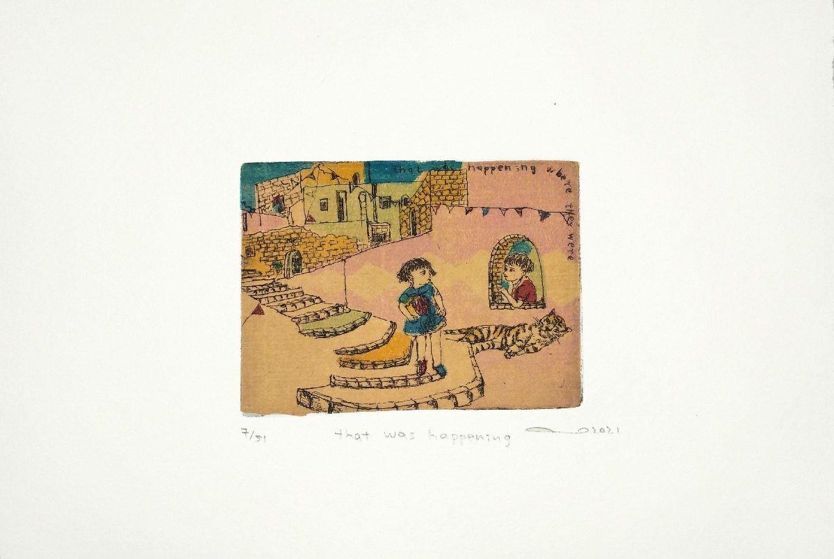 Editions d'art de ATSUKO ISHII a pour titre That was happening style figuratif dim : ATSUKO ISHIIprix:40