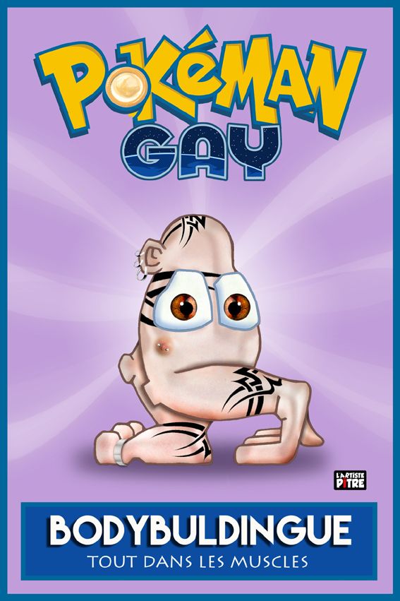 Digigraphie figuratif petit format POKEMAN GAY 4 BODYBULDINGUE – L'ARTISTE PITRE – 20 × 30 cm