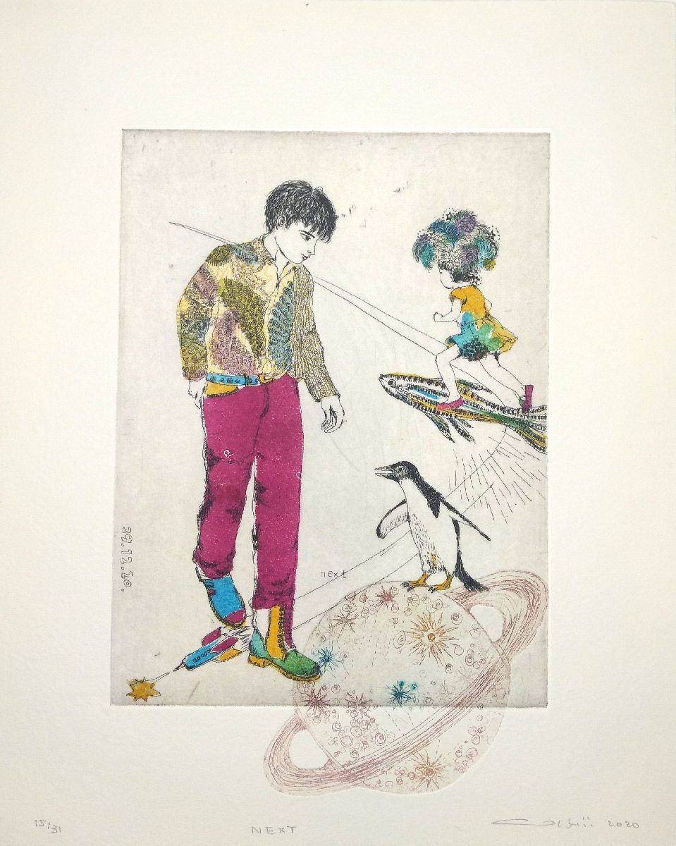 Gravure figuratif petit format NEXT – ATSUKO ISHII – 24 × 30 cm