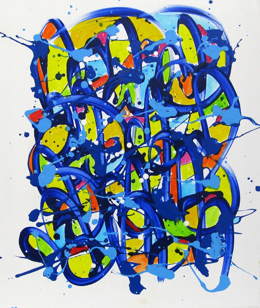 Peinture abstraite petit format Noname E53 – STEPHANE RIME – 38 × 46 cm