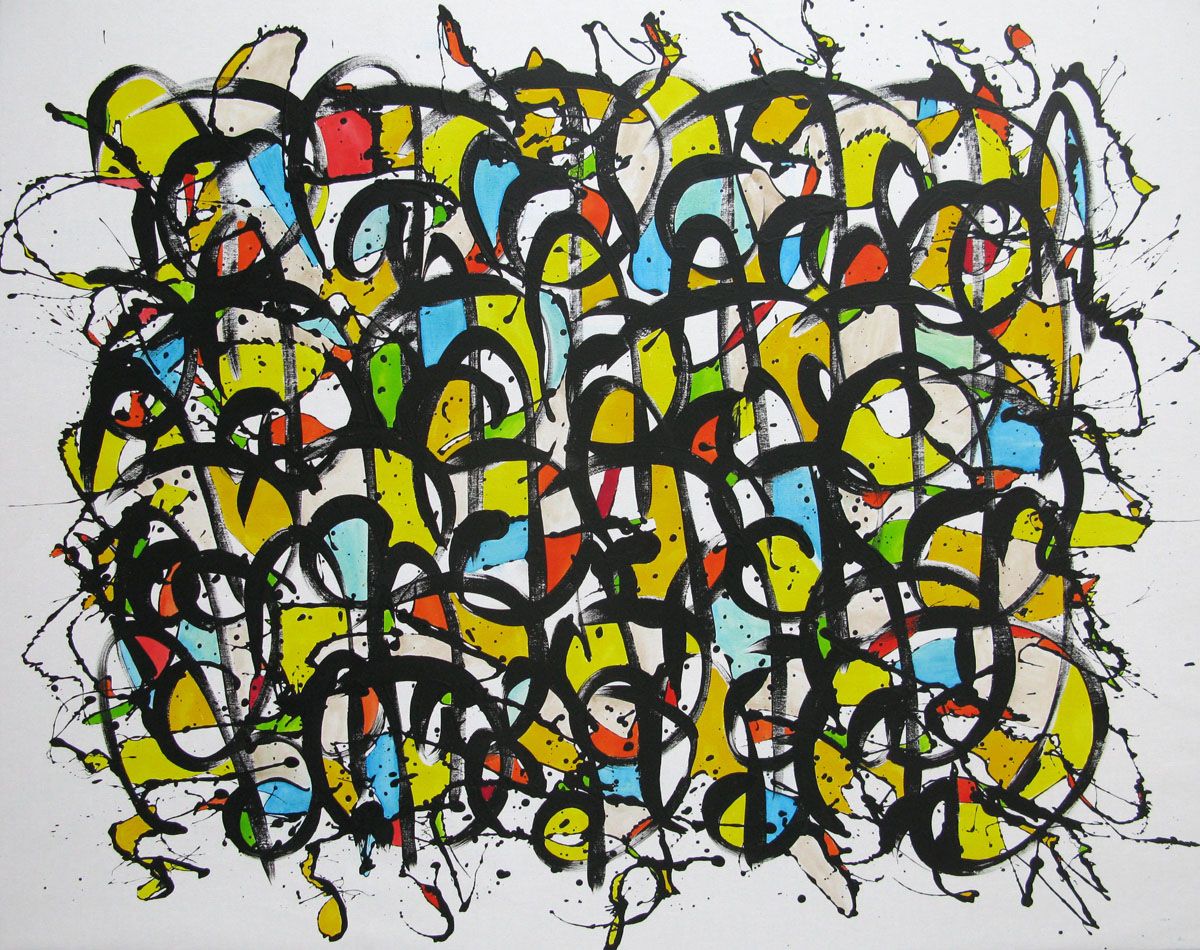 Tableau de STEPHANE RIME a pour titre NONAME D56 style abstrait dim : STEPHANE RIMEprix:1350