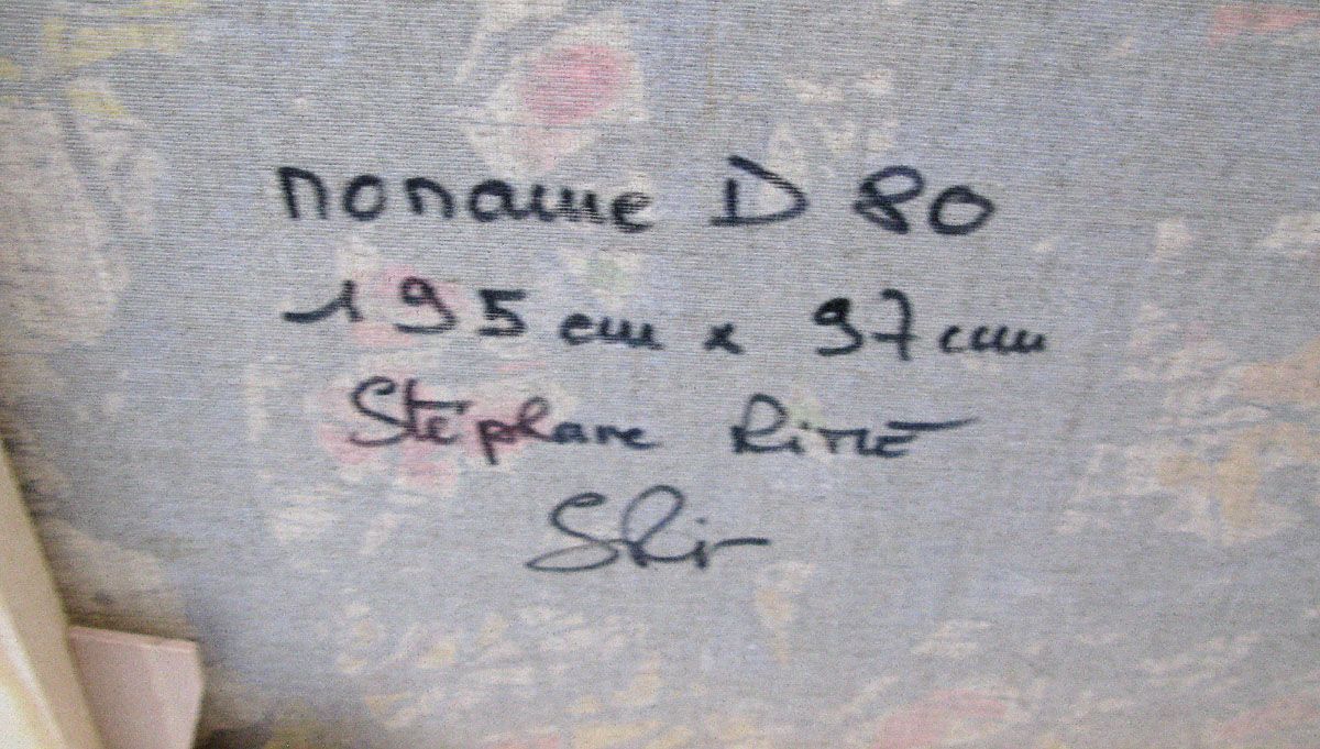 Tableau de STEPHANE RIME a pour titre noname D80 style abstrait dim : STEPHANE RIMEprix:2000