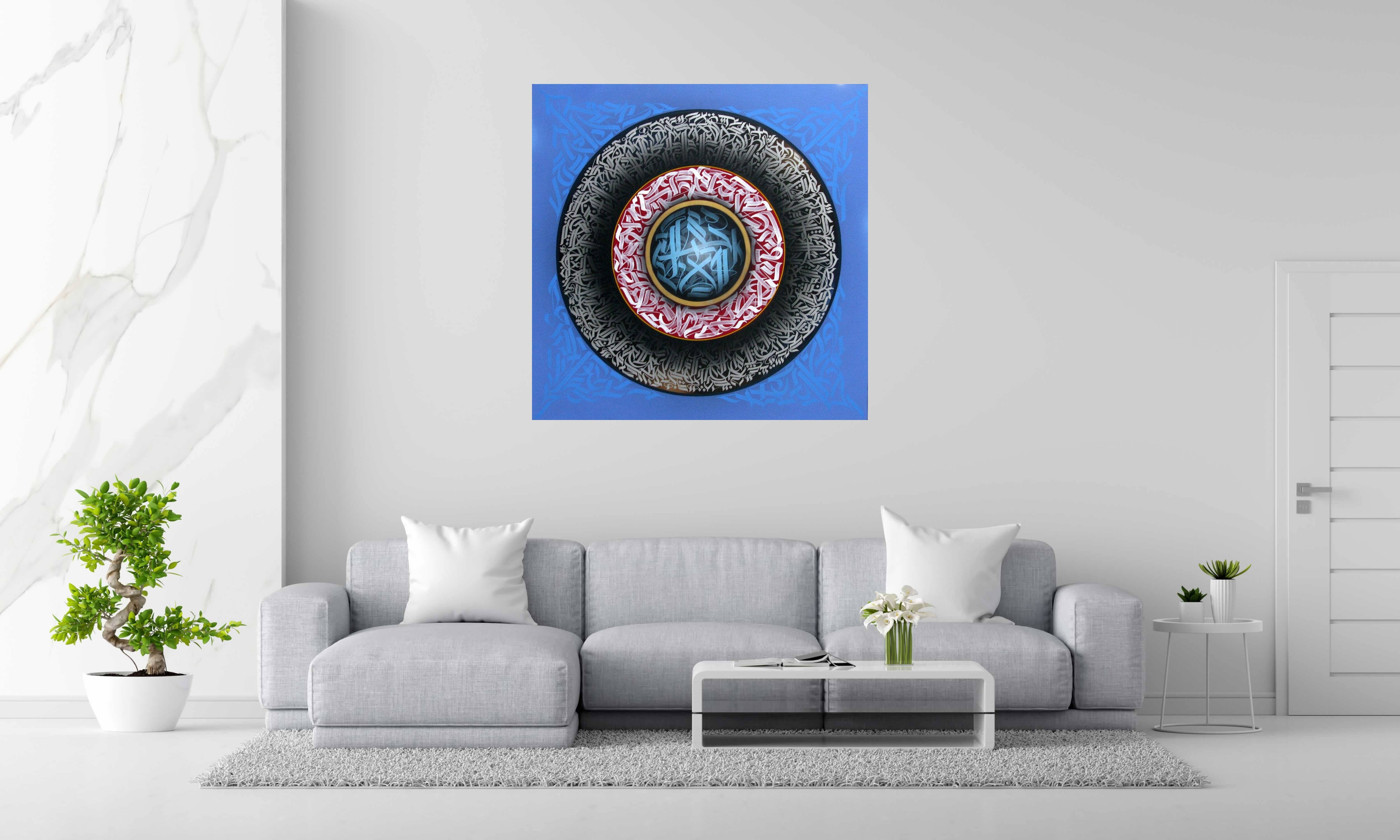 Tableau Red & blue Mandala de EL GATO S. dans un intérieur – 120 × 120 cm