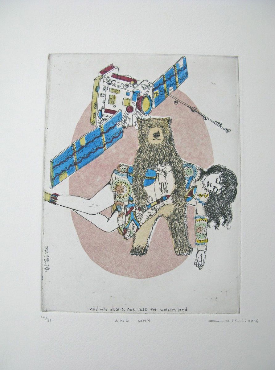 Editions d'art de ATSUKO ISHII a pour titre  AND WHY style figuratif dim : ATSUKO ISHIIprix:130