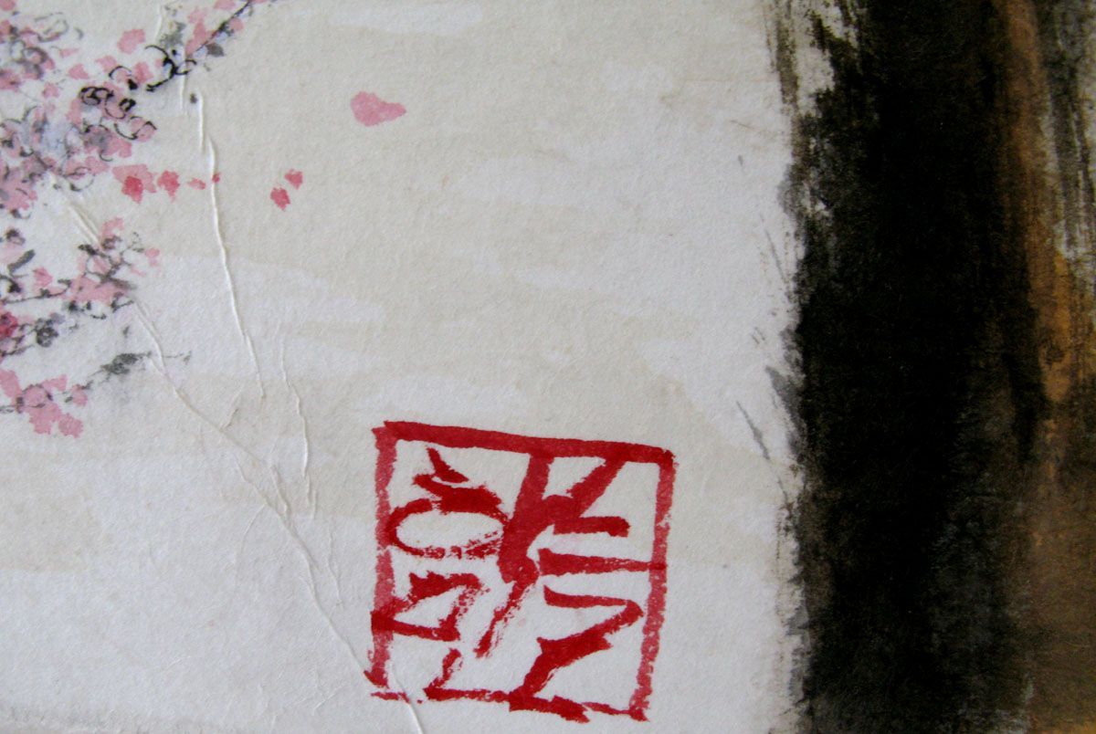 Tableau de JEONG MIN LEE a pour titre  Au Crépuscule style figuratif dim : JEONG MIN LEEprix:450