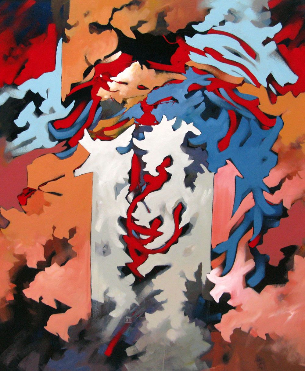 Tableau de BRUNEAU a pour titre  PEINTURE ABSTRAITE 44 style abstrait dim : BRUNEAUprix: