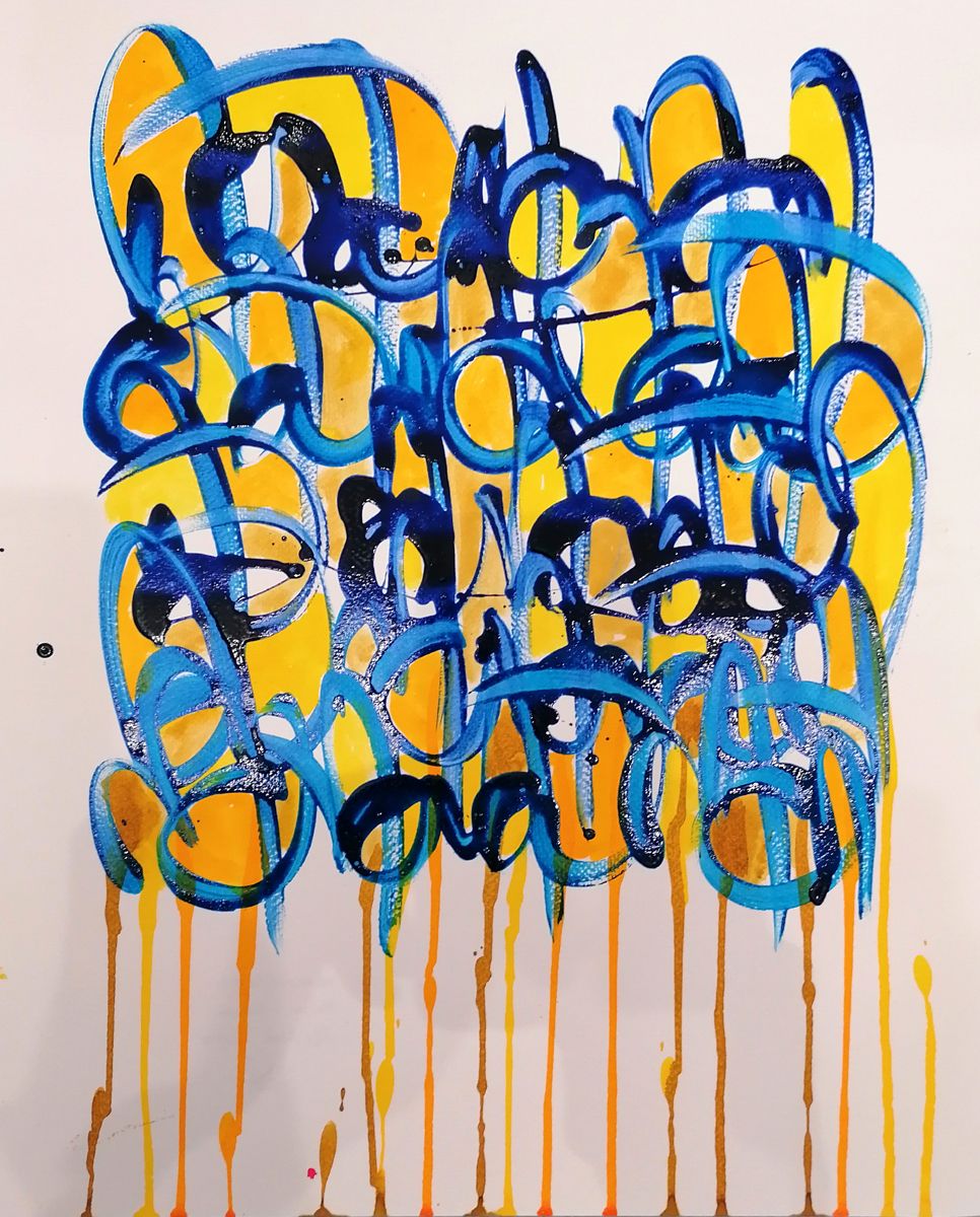 Dessin de STEPHANE RIME a pour titre  Noname D104 style abstrait dim : STEPHANE RIMEprix:100