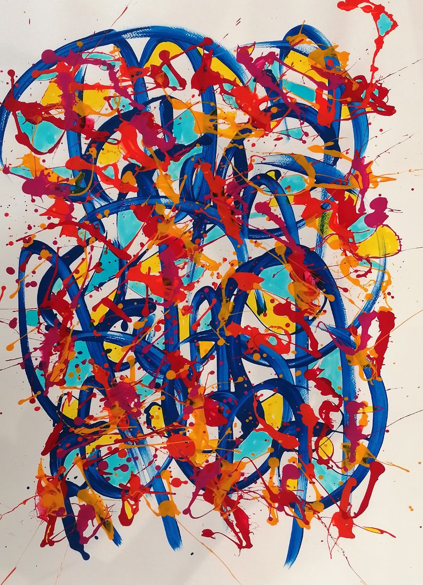 Dessin de STEPHANE RIME a pour titre  Noname D35 style abstrait dim : STEPHANE RIMEprix:140