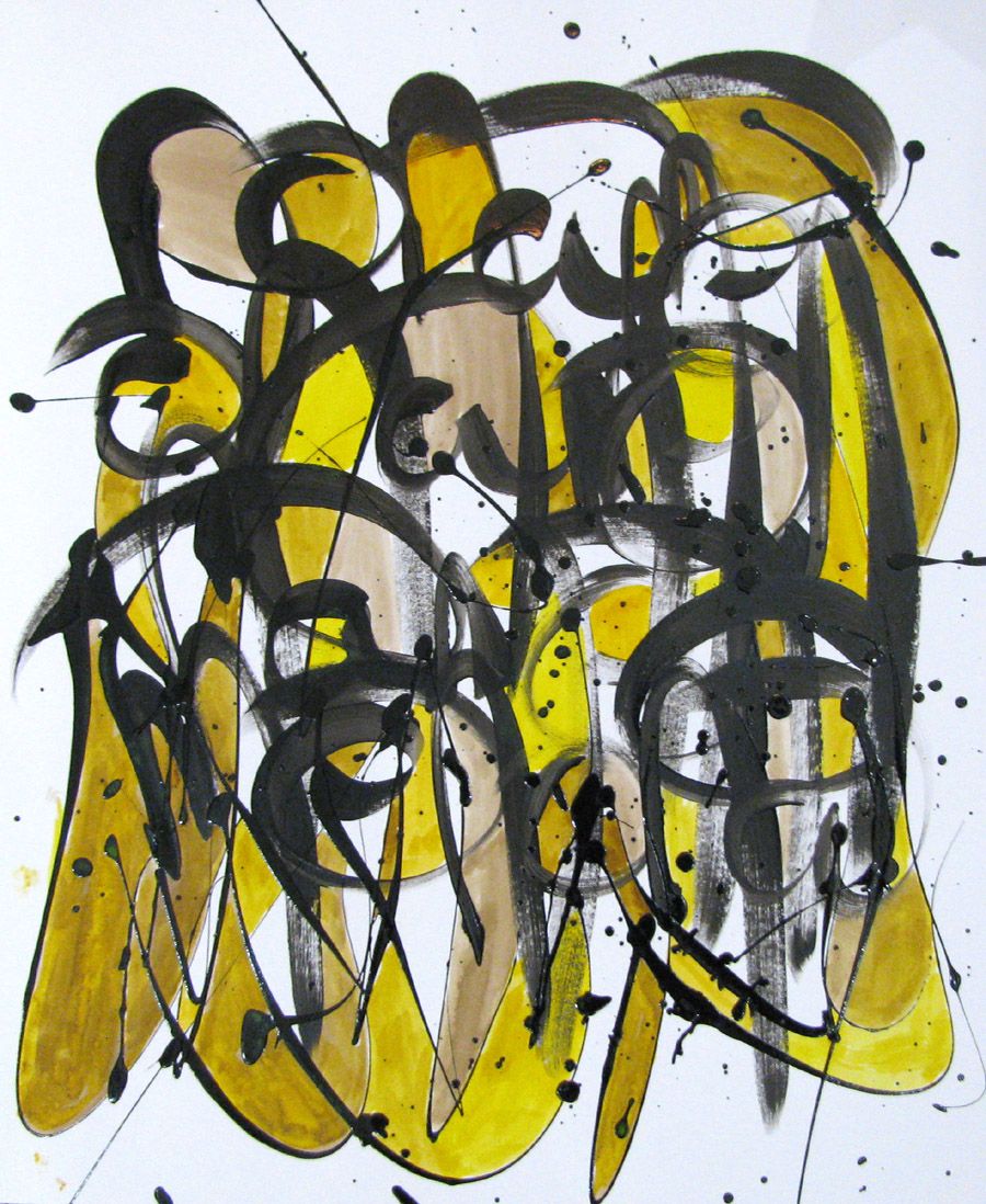 Dessin de STEPHANE RIME a pour titre  NO NAME N°3 style abstrait dim : STEPHANE RIMEprix: