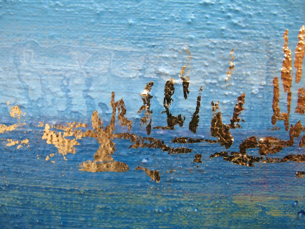 Tableau de ELKA a pour titre  BLEU # style abstrait dim : ELKAprix: