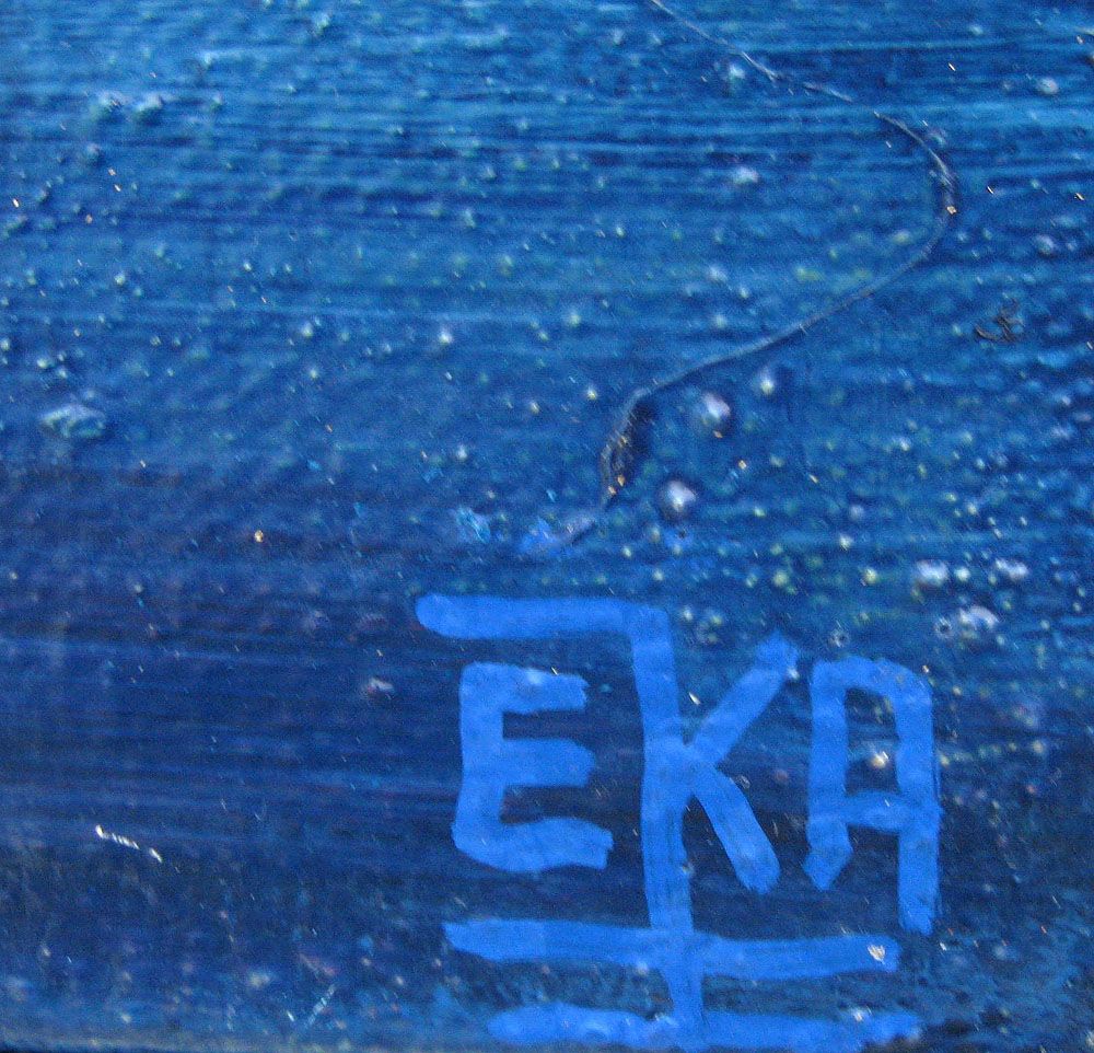 Tableau de ELKA a pour titre  BLEU # style abstrait dim : ELKAprix: